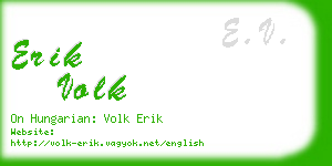 erik volk business card